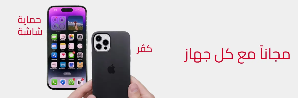 هدايا مجانية